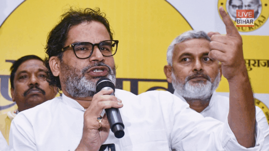 Bihar Election 2025: मोकामा में जन सुराज समर्थक की हत्या पर प्रशांत किशोर का हमला — बोले, ‘फिर लौट आया जंगल राज’ 1