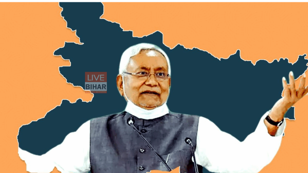 JDU Candidate List 2025: दलित और कुर्मी-कुशवाहा को बढ़त, भूमिहार को मेहरबान, मुस्लिमों को बाहर रखा 2