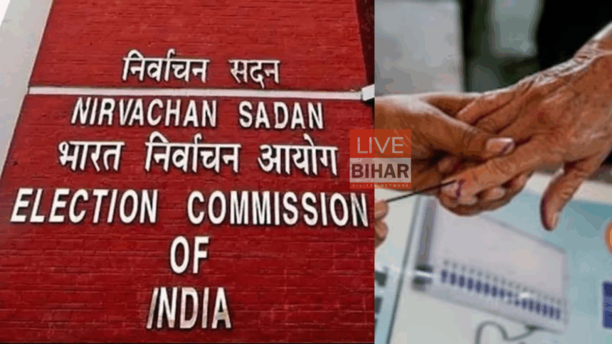 Bihar Election 2025 में निर्वाचन आयोग द्वारा इलेक्ट्रॉनिक और सोशल मीडिया प्रचार पर सख्ती
