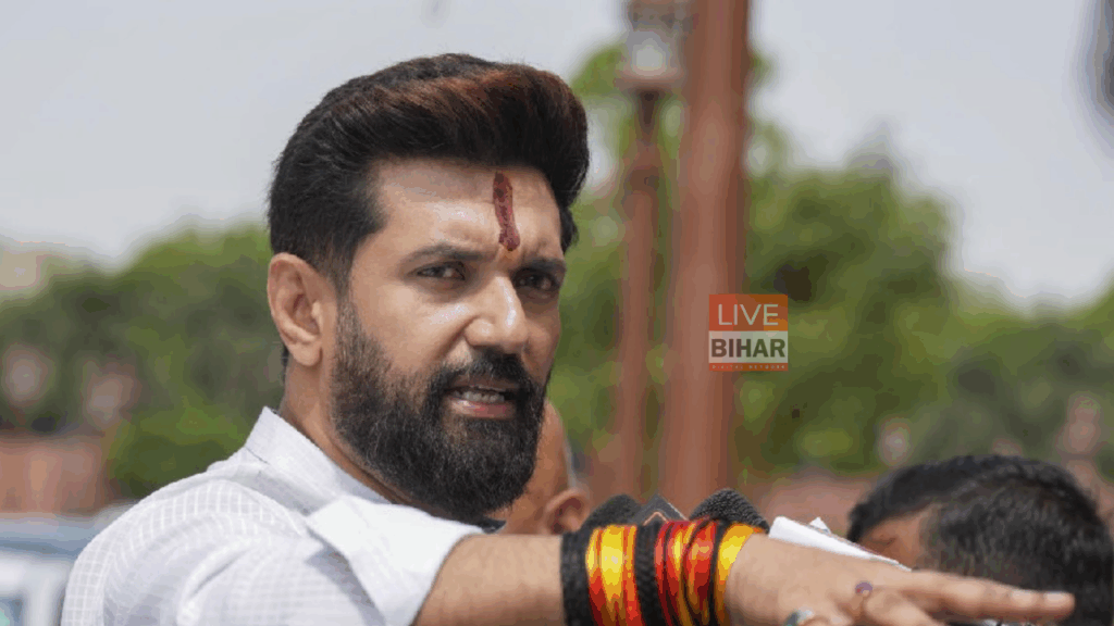 Bjp ,Rjd के बाद अब लोजपा (रामविलास) ने 4 सीटों पर उम्मीदवार उतारे, तैयारियों में जोश चरम पर! 1