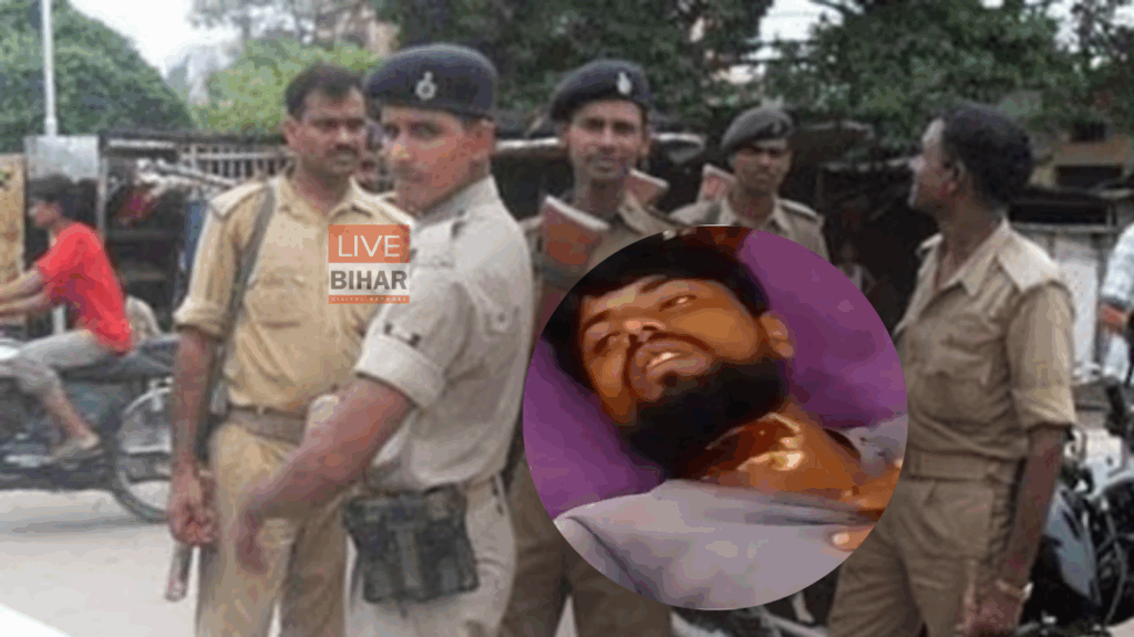 Bihar Crime News 2025: मुजफ्फरपुर में सड़क पर युवक की बेरहमी से पिटाई! मामूली विवाद में गले पर गहरे जख्म – जानिए पूरा मामला 2 Bihar Crime News 2025: मुजफ्फरपुर में सड़क पर युवक की बेरहमी से पिटाई! मामूली विवाद में गले पर गहरे जख्म – जानिए पूरा मामला 1