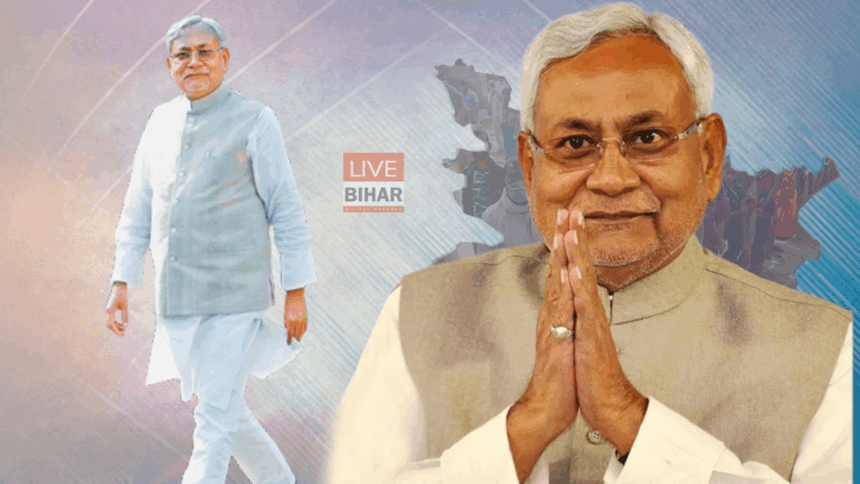 बिहार चुनाव 2025 में नीतीश कुमार की भावनात्मक अपील का वीडियो संदेश