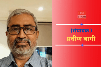 Bihar Election 2025: मोकामा में जनसुराज कार्यकर्ता की हत्या, टेकारी में प्रत्याशी पर हमला — लोकतंत्र पर बड़ा सवाल 4