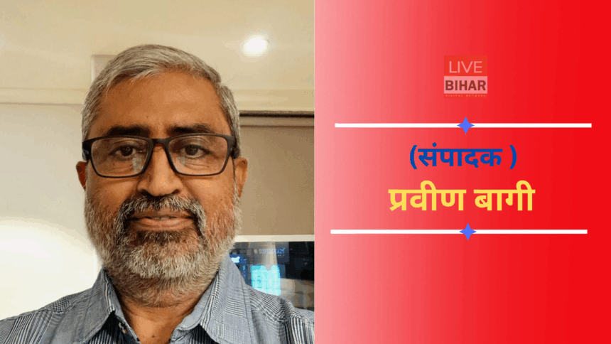 Bihar Election 2025: मोकामा में जनसुराज कार्यकर्ता की हत्या, टेकारी में प्रत्याशी पर हमला — लोकतंत्र पर बड़ा सवाल 1