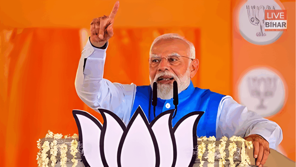 Bihar Vidhansabha Chunav 2025: ‘वंदे मातरम्’ के 150 वर्ष पर देशभर में कार्यक्रम, बिहार में आज मोदी-शाह-योगी-राहुल का मेगा चुनावी शो 1