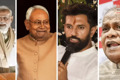 Bihar Politics Speaker Fight: BJP–JDU में विधानसभा अध्यक्ष पद की खींचतान