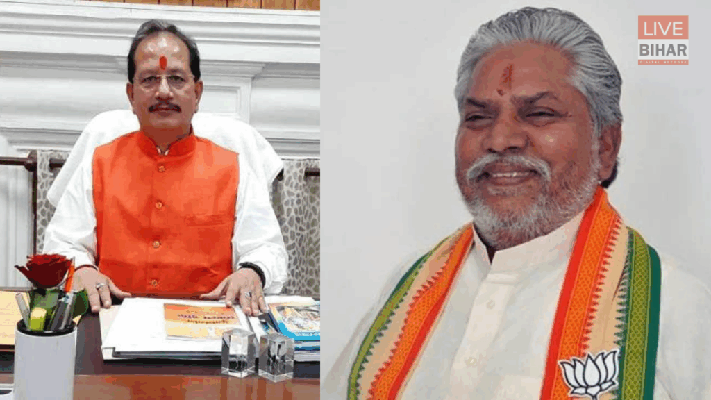 Bihar Assembly Speaker Race: प्रेम कुमार सबसे आगे, रामकृपाल भी दावेदार—DCM को लेकर अभी भी सस्पेंस बरकरार 1