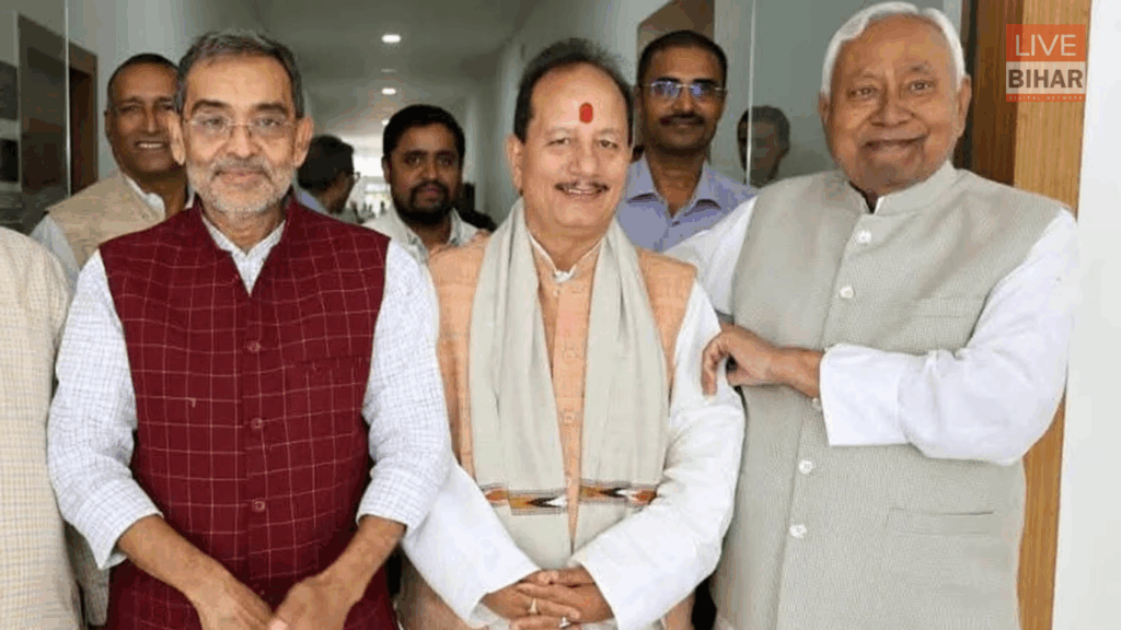 Bihar Cabinet News: नीतीश कुमार की नयी कैबिनेट में बड़े फेरबदल के संकेत, जेडीयू-बीजेपी के दिग्गज और युवा चेहरों को भी मिलेगा मौका 2 Bihar Cabinet News: नीतीश कुमार की नयी कैबिनेट में बड़े फेरबदल के संकेत, जेडीयू-बीजेपी के दिग्गज और युवा चेहरों को भी मिलेगा मौका 1