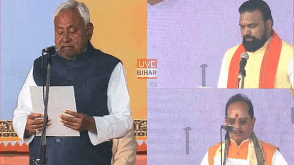 Nitish Cabinet Minister: बिहार में सबसे बड़ा राजनीतिक बदलाव, 19 मंत्री बाहर – 12 नए चेहरे सत्ता में, नीतीश ने बनाई नई टीम 1