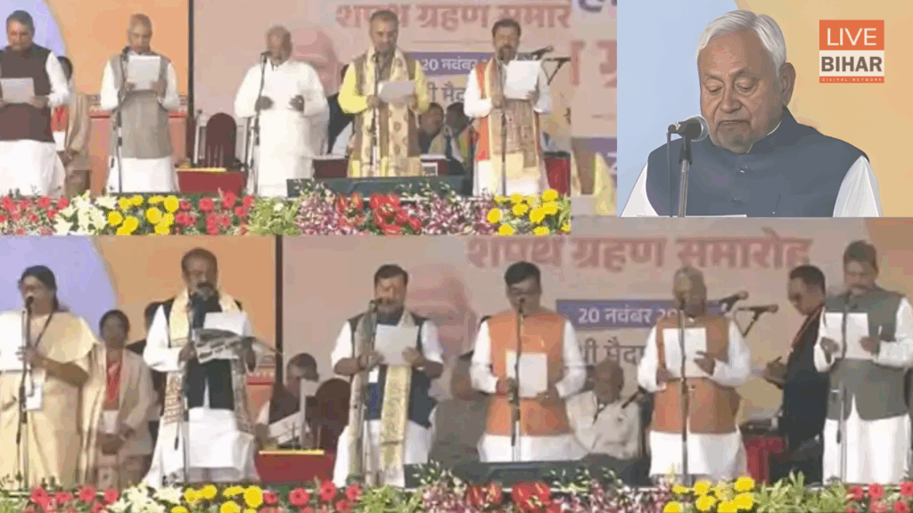 Nitish Cabinet Minister: रिकॉर्ड शपथग्रहण में एक साथ 6 मंत्रियों ने ली शपथ, NDA 8.0 की कमान नीतीश कुमार के हाथों में 1