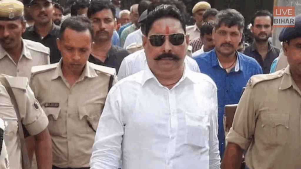 Anant Singh Bail Rejection: अनंत सिंह की जमानत याचिका खारिज, दुलारचंद यादव हत्याकांड में बड़ा झटका मिला 1