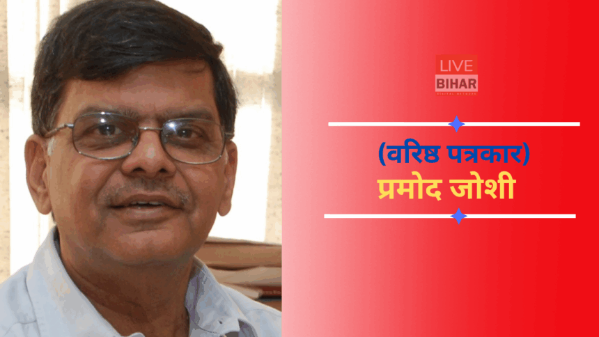 Supreme Court Governor Delay Decision India