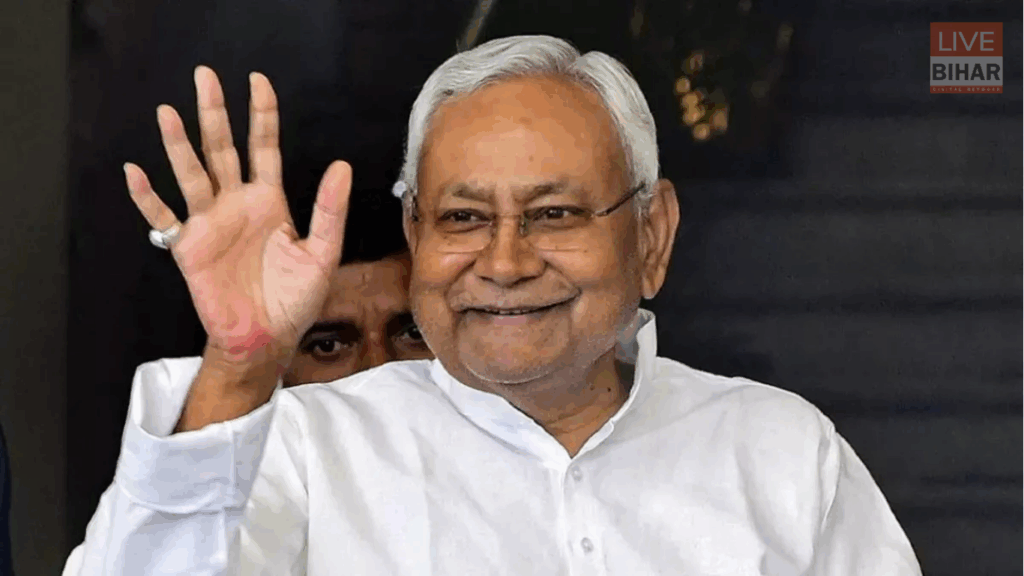 Bihar News: 10वीं बार शपथ के बाद हाजीपुर में CM नीतीश की बड़ी सक्रियता, रूस को जूते भेजने वाली फैक्ट्री का किया निरीक्षण 2 Bihar News: 10वीं बार शपथ के बाद हाजीपुर में CM नीतीश की बड़ी सक्रियता, रूस को जूते भेजने वाली फैक्ट्री का किया निरीक्षण 1