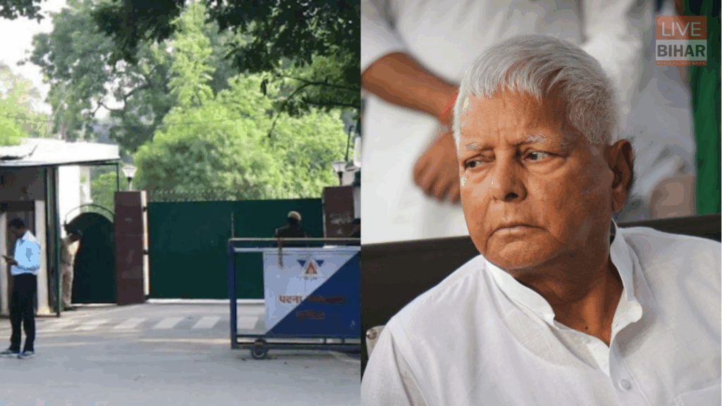 BJP on Lalu Yadav: ‘टोंटी चोरी मत करना’—राबड़ी देवी के नए सरकारी आवास पर बीजेपी का बड़ा वार, पता बदलने से बढ़ी सियासी गर्मी 1