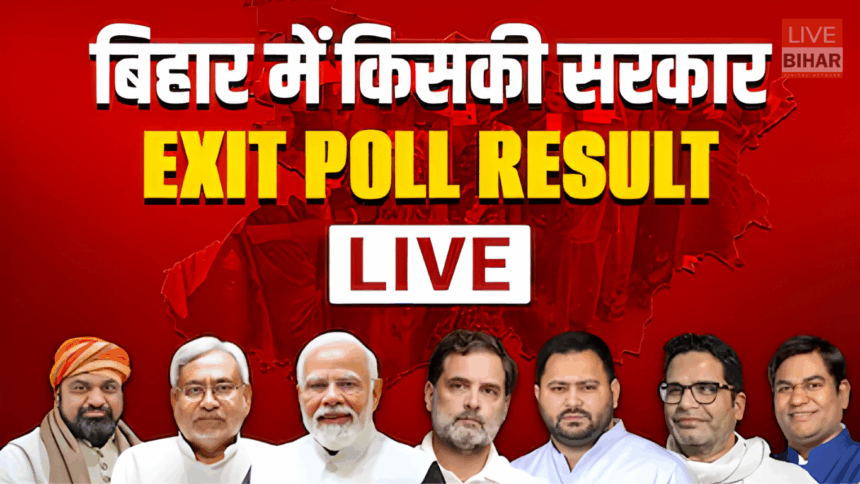 Bihar Election 2025 Exit Poll results after 66.91 percent voting