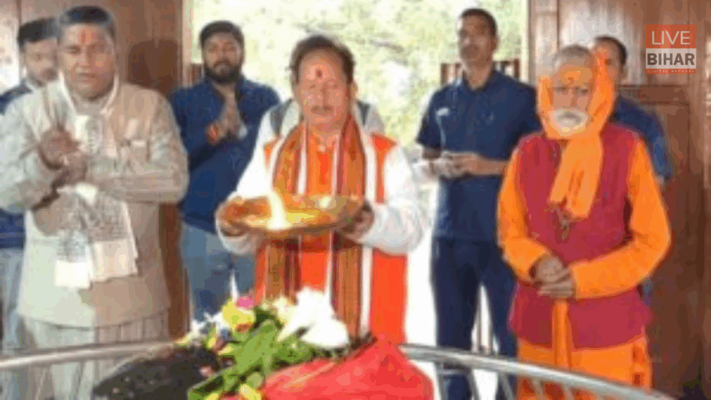 Bihar Chunav Update 2025:मतगणना के दौरान मंदिर में पूजा-अर्चना करते दिखे विजय कुमार सिन्हा, किया दावा—NDA की प्रचंड जीत तय 2 Bihar Chunav Update 2025:मतगणना के दौरान मंदिर में पूजा-अर्चना करते दिखे विजय कुमार सिन्हा, किया दावा—NDA की प्रचंड जीत तय 1