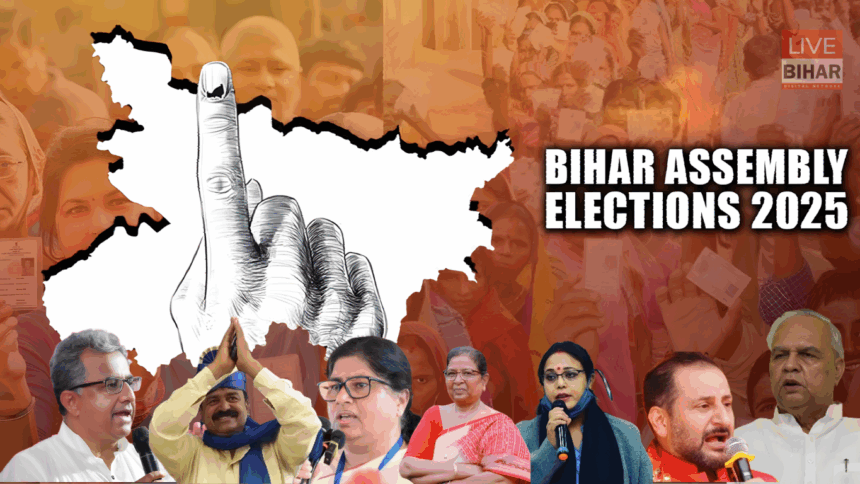 Bihar Election 2025 Second Phase Record Voting 67.14 Percent