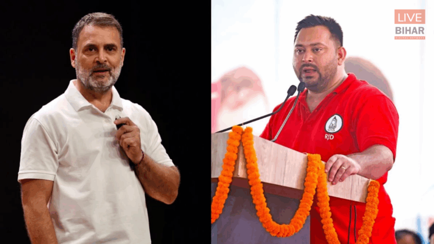 बिहार चुनाव 2025 में महागठबंधन की हार पर अखिलेश सिंह का बड़ा बयान
