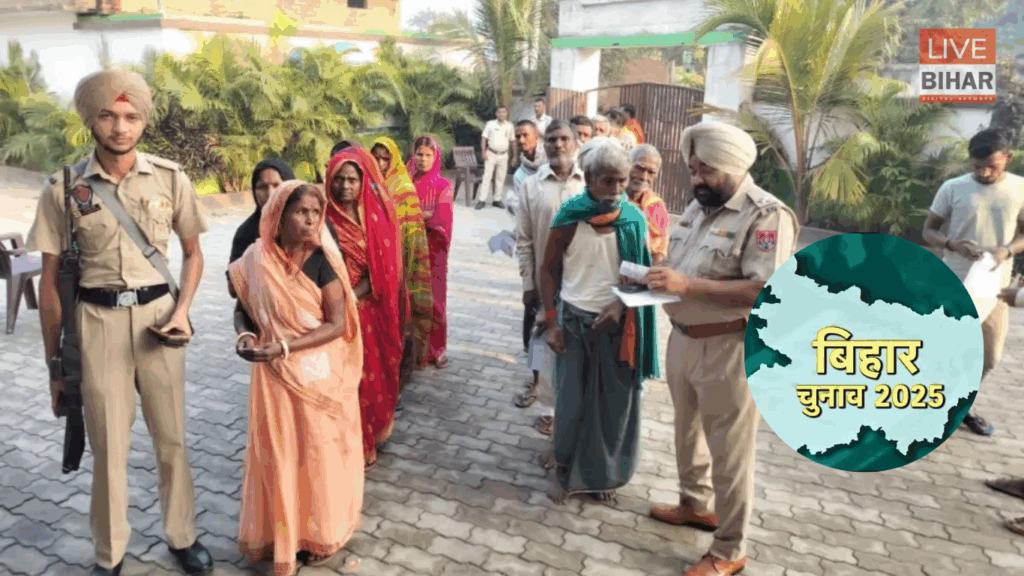 Bihar Chunav 2025 Result: 14 नवंबर को होगी काउंटिंग, एएन कॉलेज बना निगरानी केंद्र, प्रशासन ने की पावरफुल तैयारी 1