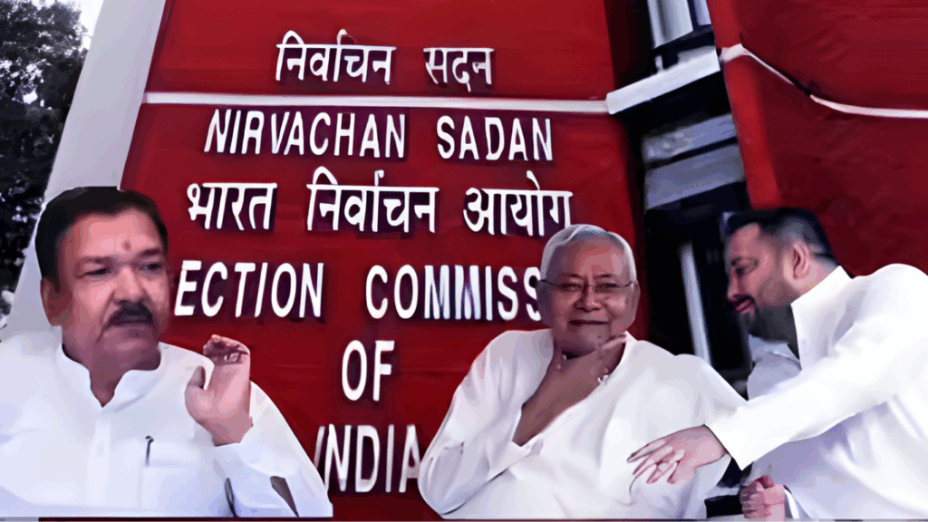 Bihar Elections 2025: डिजिटल वार रूम में छिड़ी हाईटेक जंग, हर बूथ पर रखी जा रही नज़र | 45,341 Booths Under Watch 2 Bihar Elections 2025: डिजिटल वार रूम में छिड़ी हाईटेक जंग, हर बूथ पर रखी जा रही नज़र | 45,341 Booths Under Watch 1