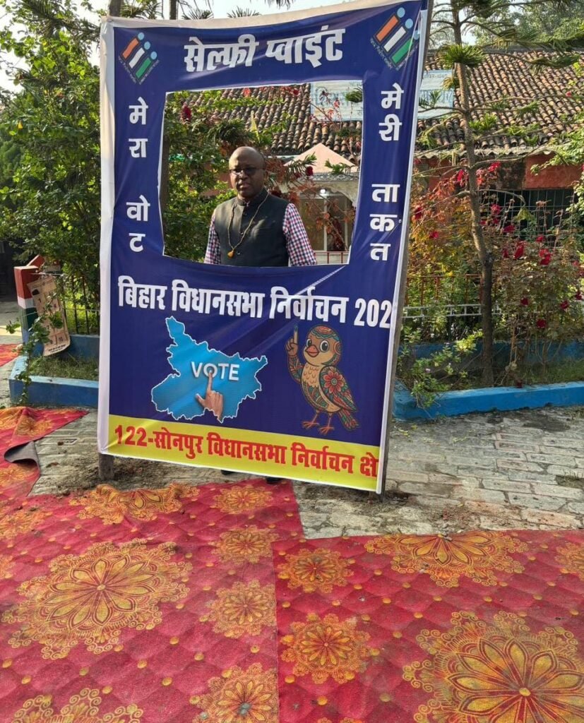 Bihar Elections 2025: बिहार का लोकतंत्र बना दुनिया के लिए मिसाल, 7 देशों के प्रतिनिधियों ने देखा मतदान प्रबंधन 2