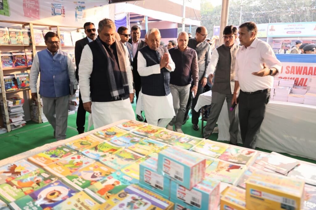CM Nitish Kumar Patna Book Fair 2025: मुख्यमंत्री नीतीश कुमार ने गांधी मैदान में किया पटना पुस्तक मेला का भव्य उद्घाटन 2 CM Nitish Kumar Patna Book Fair 2025: मुख्यमंत्री नीतीश कुमार ने गांधी मैदान में किया पटना पुस्तक मेला का भव्य उद्घाटन 2