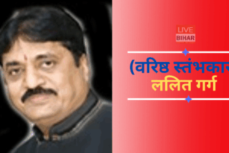 West Bengal Politics Crisis 2026 analysis