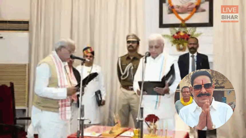 Bihar Vidhansabha Session में अनंत सिंह की शपथ पर सस्पेंस