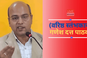 Tobacco cancer affecting youth in Bihar