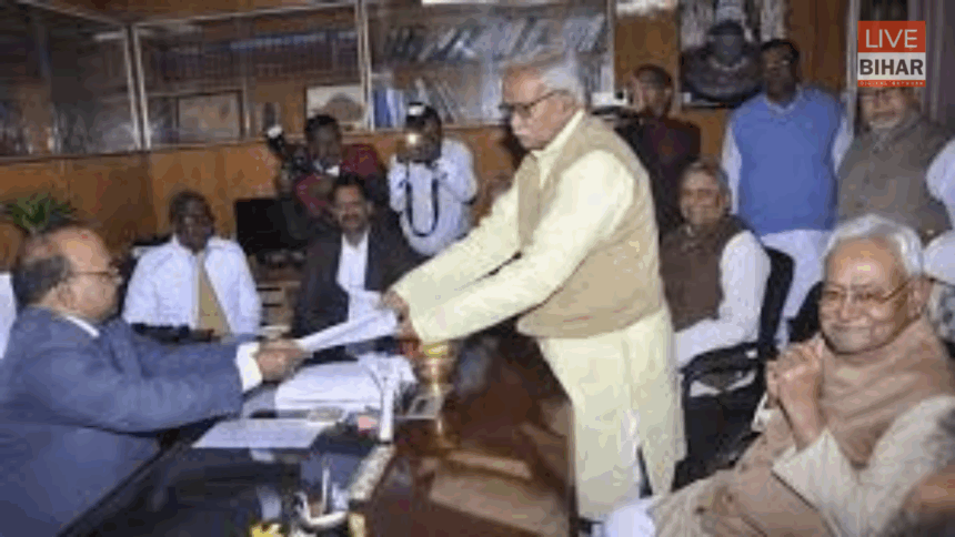 Bihar Assembly Session 2025 में नरेंद्र नारायण यादव निर्विरोध उपाध्यक्ष चुने गए