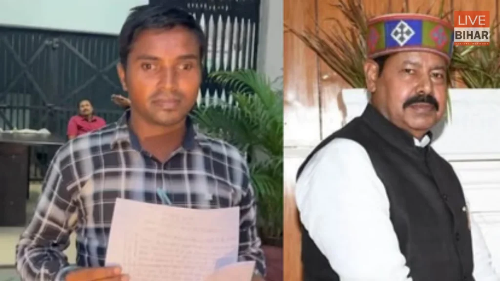 Bihar News: SC/ST केस में फंसे RJD विधायक भाई वीरेंद्र, अब MP-MLA कोर्ट में होगी सुनवाई 1