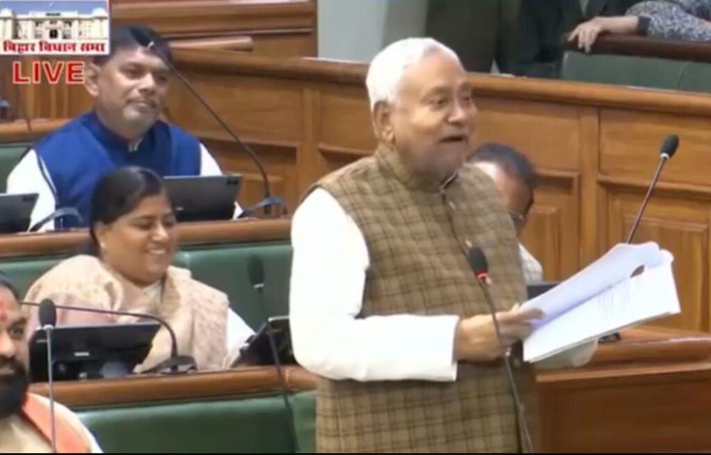 Bihar Vidhansabha Session: सदन से गायब तेजस्वी यादव, प्रस्ताव अटका, सत्ता पक्ष का ठहाका 2 Bihar Vidhansabha Session: सदन से गायब तेजस्वी यादव, प्रस्ताव अटका, सत्ता पक्ष का ठहाका 2