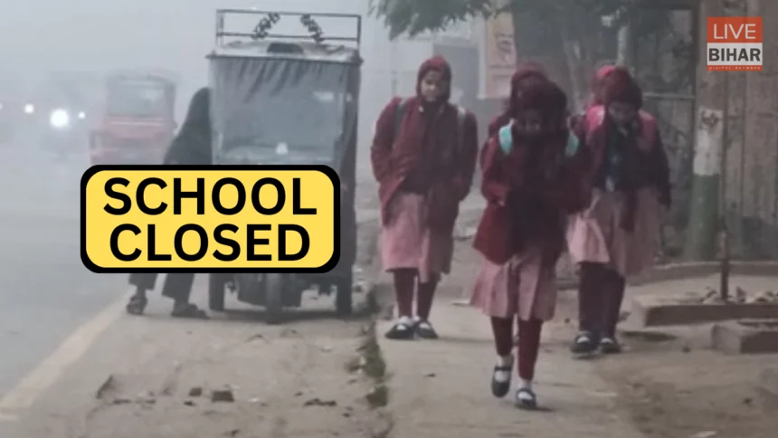 Bihar School Closed Patna cold weather order