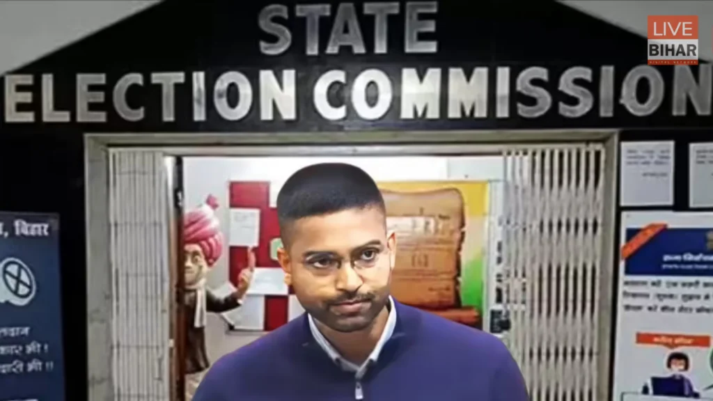 Bihar Panchayat Chunav 2026: हाईटेक होगी मतगणना, OCR तकनीक से धांधली पर लगेगी लगाम 2 बिहार पंचायत चुनाव 2026 OCR तकनीक मतगणना