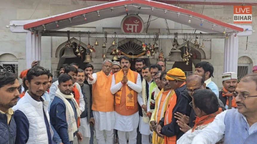 भाजपा प्रदेश अध्यक्ष संजय सरावगी मिथिला मंदिर दर्शन