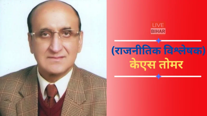 उद्धव और राज ठाकरे का पुनर्मिलन