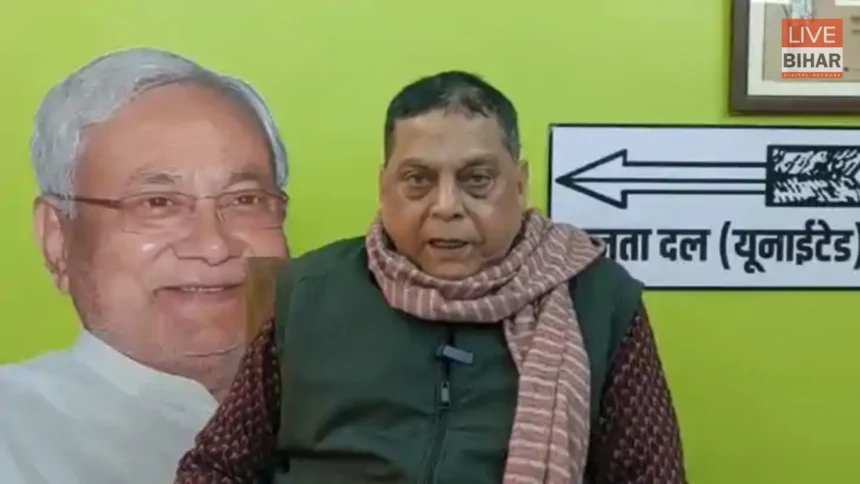 Bihar Politics राबड़ी देवी सरकारी आवास पर नीरज कुमार के सवाल