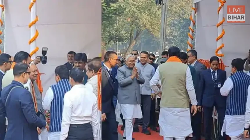 Bihar Politics CM Nitish Nitin Naveen National Executive President Meeting