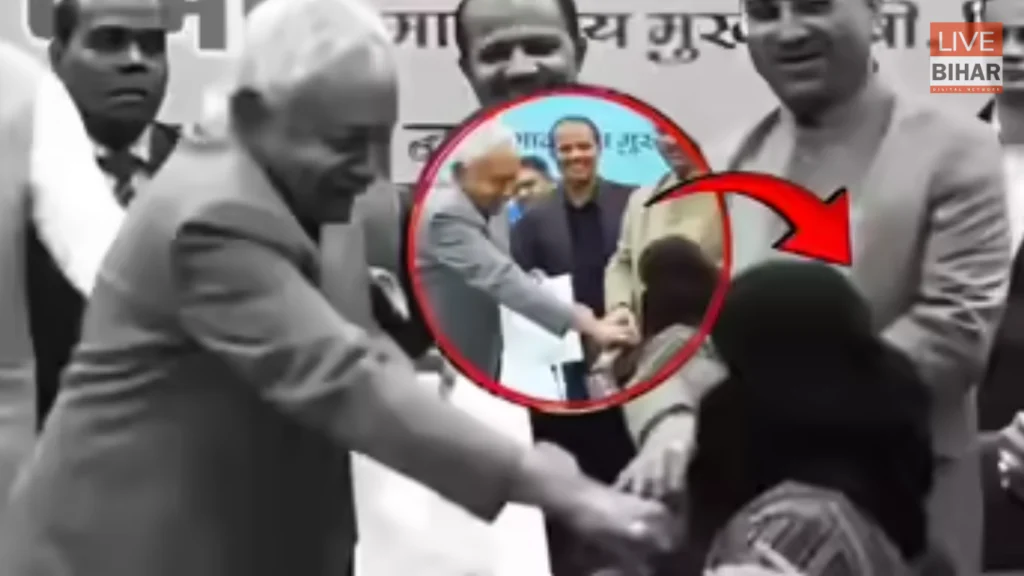 Bihar Hijab Controversy: नुसरत परवीन की नौकरी पर आज आखिरी फैसला, ज्वाइन नहीं किया तो जाएगी सरकारी सेवा! 2 Bihar Hijab Controversy: नुसरत परवीन की नौकरी पर आज आखिरी फैसला, ज्वाइन नहीं किया तो जाएगी सरकारी सेवा! 1