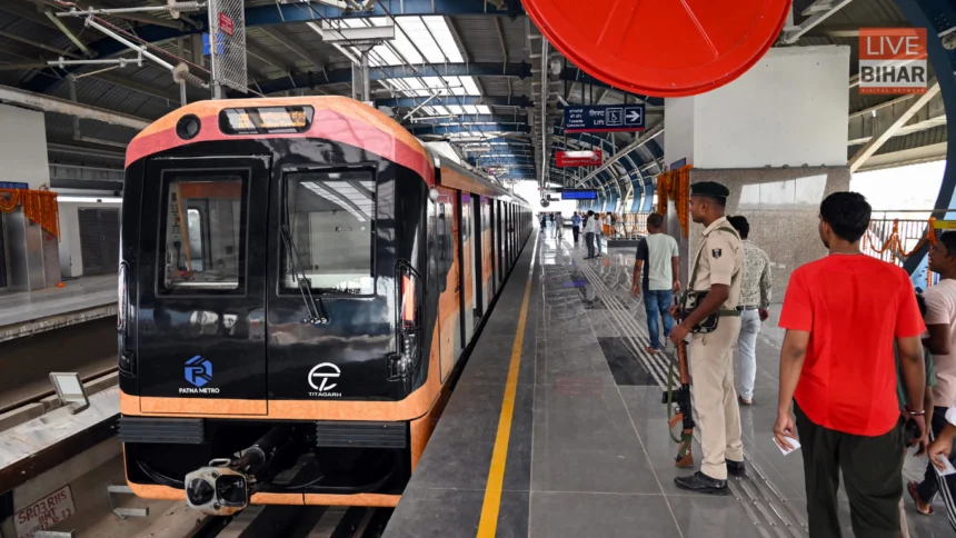 पटना मेट्रो सेवा ठप