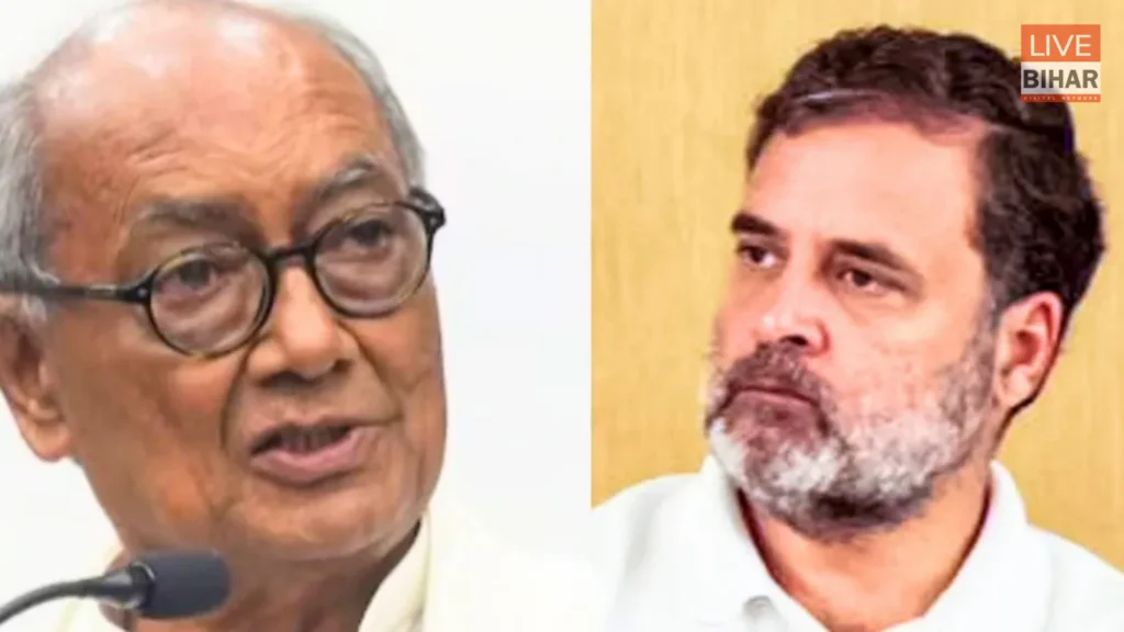 Digvijaya Singh CWC Meeting: कांग्रेस की कार्यशैली पर सवाल, राहुल गांधी को लेकर संगठन में उठा बड़ा मुद्दा 1
