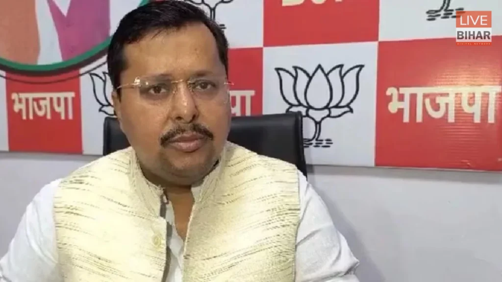 Sanjay Saraogi BJP Bihar President: “मां की तरह पार्टी की सेवा करूंगा”, प्रदेश अध्यक्ष बनते ही भावुक हुए संजय सरावगी 2 Sanjay Saraogi BJP Bihar President: “मां की तरह पार्टी की सेवा करूंगा”, प्रदेश अध्यक्ष बनते ही भावुक हुए संजय सरावगी 1