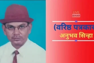 West Bengal Assembly Election 2026 political battle