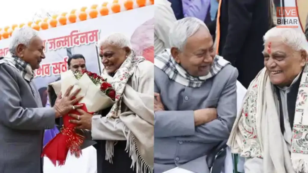 Bihar News: कड़ाके की ठंड में उपमुख्यमंत्री के घर पहुंचे नीतीश कुमार, शकुनी चौधरी के 90वें जन्मदिन पर दिया भावुक संदेश 1