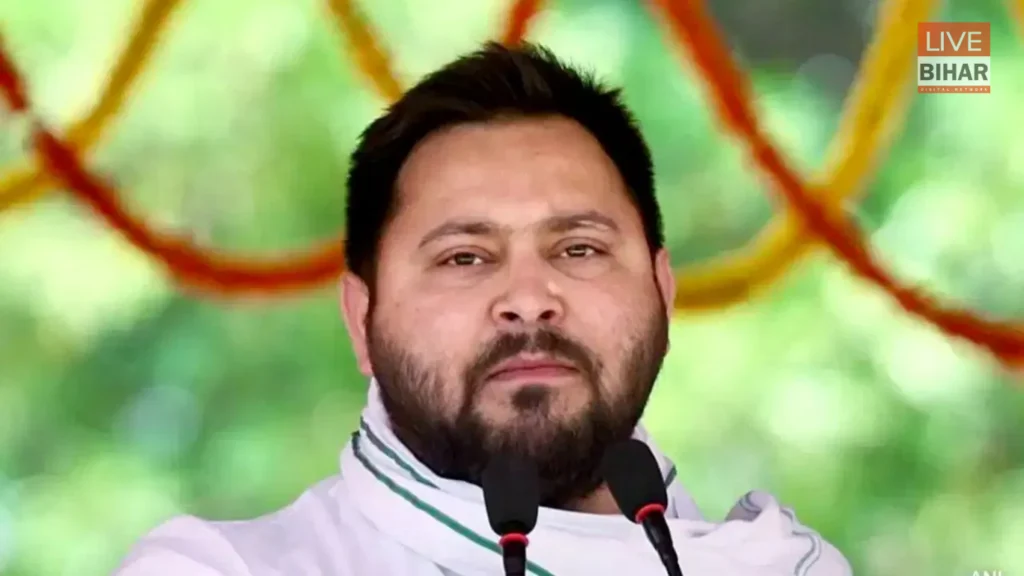 Bihar Politics Tejashwi Yadav Meeting: खरमास के बाद तेजस्वी यादव एक्शन मोड में, RJD की अहम बैठक से 2026 की राजनीति को धार 2 Bihar Politics Tejashwi Yadav Meeting: खरमास के बाद तेजस्वी यादव एक्शन मोड में, RJD की अहम बैठक से 2026 की राजनीति को धार 1