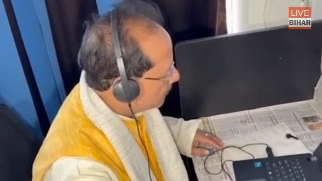 Bihar News: टोल-फ्री नंबर पर नहीं उठा फोन! डिप्टी सीएम विजय सिन्हा ने 10 बार किया कॉल, फिर खुद पहुंचे दफ्तर 2 Bihar News: टोल-फ्री नंबर पर नहीं उठा फोन! डिप्टी सीएम विजय सिन्हा ने 10 बार किया कॉल, फिर खुद पहुंचे दफ्तर 1