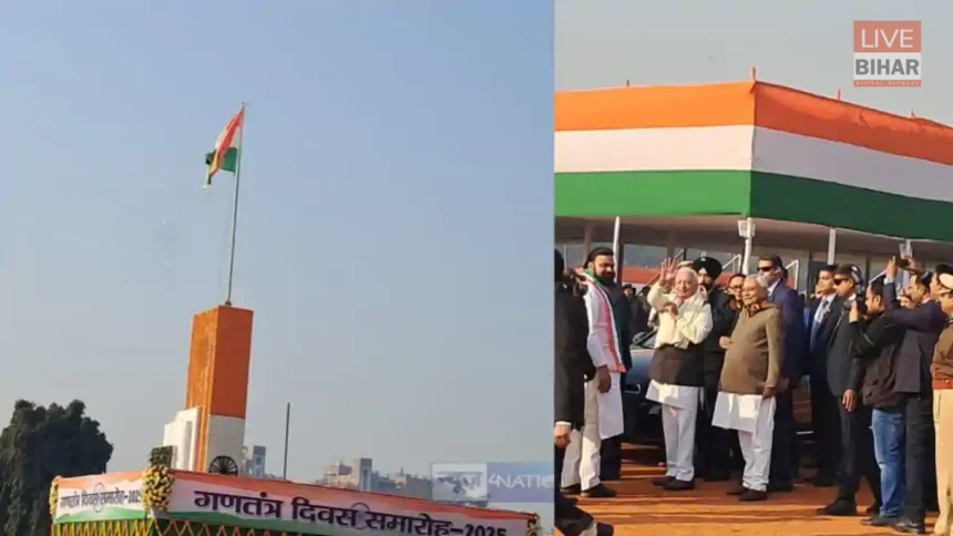 पटना विद्युत भवन में 77वें गणतंत्र दिवस पर झंडोत्तोलन