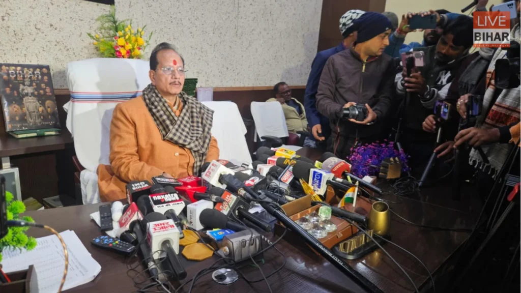 Bihar Land Farmer Registration Update: किसान सियासत के केंद्र में, वसुधा केंद्र से होगा अब फार्मर रजिस्ट्रेशन 1