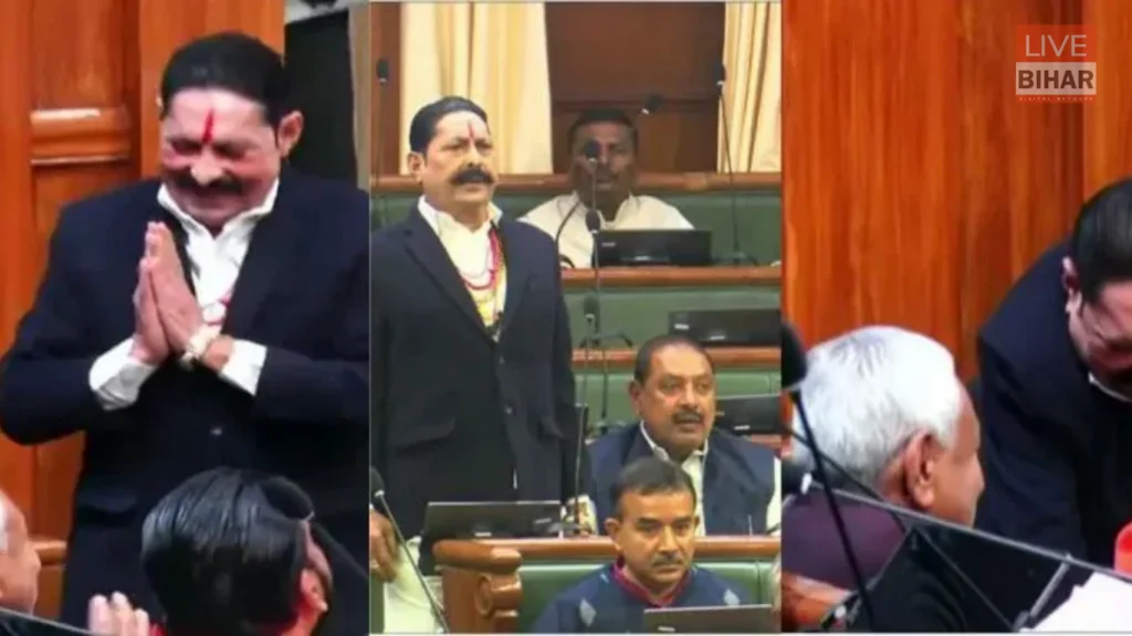 Bihar Budget 2026: तीसरे दिन सदन में ‘माइक विवाद’, अनंत सिंह की शपथ की आवाज़ क्यों नहीं आई — स्पीकर ने किया खुलासा 2 Bihar Budget 2026: तीसरे दिन सदन में ‘माइक विवाद’, अनंत सिंह की शपथ की आवाज़ क्यों नहीं आई — स्पीकर ने किया खुलासा 1