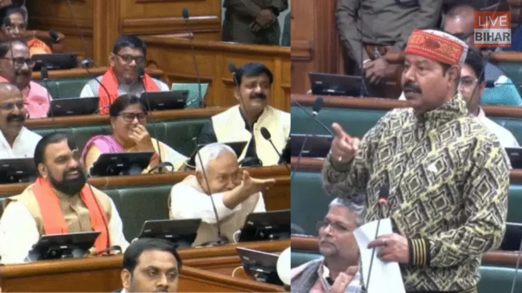 Bihar Vidhan Sabha Budget Session: बिजली बिल बकाया पर ब्याज माफी का ऐलान, Nitish Kumar-Bhai Virendra नोकझोंक से सदन गरम 2 Bihar Vidhan Sabha Budget Session: बिजली बिल बकाया पर ब्याज माफी का ऐलान, Nitish Kumar-Bhai Virendra नोकझोंक से सदन गरम 1